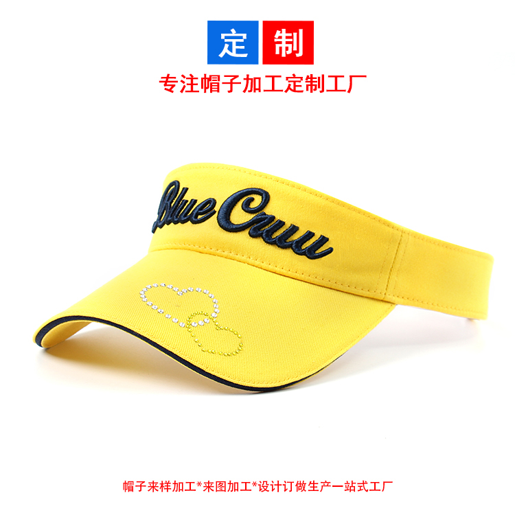 黄色刺绣字母空顶帽